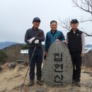 집현산 티스토리