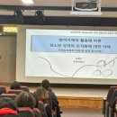 대상인력 미디어이슈