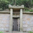 거제시 남부면 명사리 ‘쌍효록(雙孝錄)’ 전문. 3편 이미지