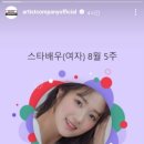 천우광고기획 이미지