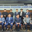 문화여행사