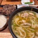 동동국밥 하단점 네이버블로그