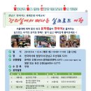 강남-273 이미지