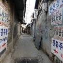 일부철거예정 이미지