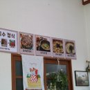 메밀로43 이미지