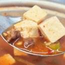 경천식육점 이미지