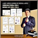 청구이용원 - 고양시 일산동구 | 청구이용원