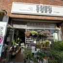 CU 경주동천햇살점 | 경주 동천동꽃집 동천꽃집, 색감 이쁜 꽃다발로 인기 많아