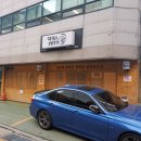 반포대로28길 21-12 이미지