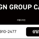 꿈을이루는수치과의원 이미지