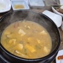 고바우정육식당
