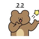 동동숯불 이미지