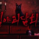 은경여인 네이버블로그