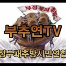 윤용농장 네이버블로그