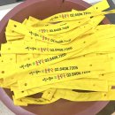 쪼물왕국 이미지