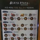 서대문 명지대2길 이미지