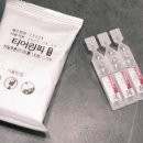 시원한약국 이미지