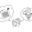 밀레니엄마트 이미지