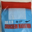 사당역 1번출구 횡단보도 환풍구 앞 | 춘천마라톤 셔틀버스에서 쓰는 기념품 후기 풀 코스 대회 전 마음가짐