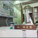 진주일등공인중개사사무소 네이버블로그