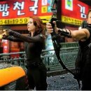 영웅김밥 - 하남시 미사강변동로 95 | 영웅김밥
