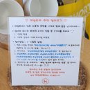 스파고기 | 가성비 좋은 오션뷰 남해 스파 펜션 숙소 솔직후기