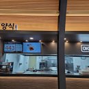 태원주유소 이미지