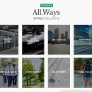 양주옥정 유림노르웨이숲 이미지