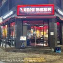 로드비어 | 평택 핫플 용이동 술집 로드락비어 솔직후기｜흑돼지후라이드 맛집 분위기 좋은 술집 추천