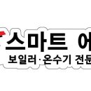 가좌동경로당 이미지