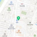 텐퍼센트반여선수촌점