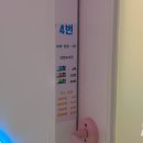 오로라노래연습장 이미지