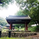 영천 영지사 범종각 | [영천] 영지사