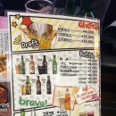 투다리황지점