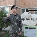 충무봉투