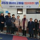 괴정2동-9 이미지