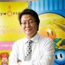 에스케이커뮤니케이션즈(주) 이미지