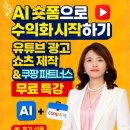 정파트너스