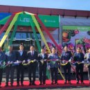 오천농업협동조합하나로마트 이미지