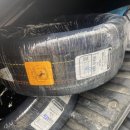 금호타이어 함안대리점 이미지