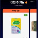 광동상회 티스토리