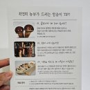 연호농장 이미지