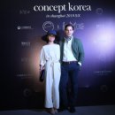 디엔티코리아 이미지