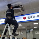 둔덕동 주민자치센터 이미지