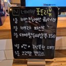 메트리 | 아이디헤어 주엽2호점 오늘 디자이너께 오주아 인메트리 크리닉 받은 후기