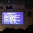 사사학교 이미지