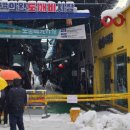 도깨비 이미지