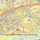 신괴정화신아파트 이미지