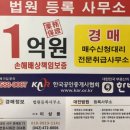 구암동410 이미지