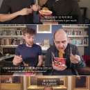 화산불닭 KBS
